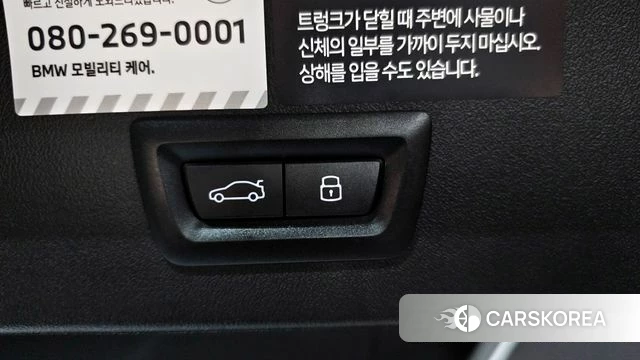 BMW X3 (G45) id 4185502 из Кореи 25