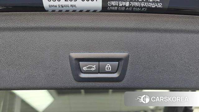 BMW X6 (G06) id 4854981 из Кореи 25