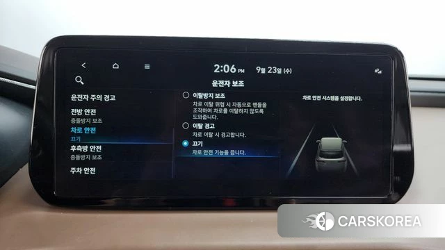 Hyundai The New Santa Fe id 4905199 из Кореи 25