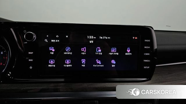 Kia K5 3rd generation id 4377324 из Кореи 25