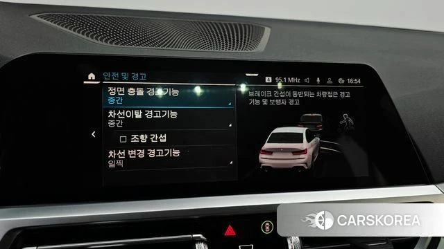 BMW 3 Series (G20) id 4692619 из Кореи 25