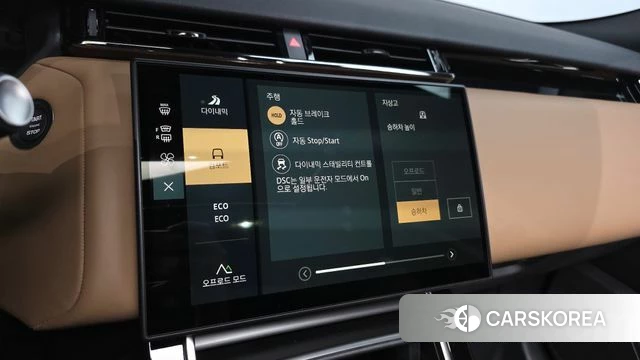 Land Rover Range Rover Velar id 4748894 из Кореи 25
