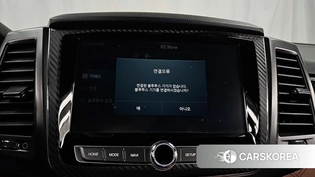 Ssangyong G4 Rexton id 4232228 из Кореи 25