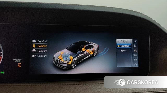 Mercedes-Benz S-Class W222 id 4397129 из Кореи 25
