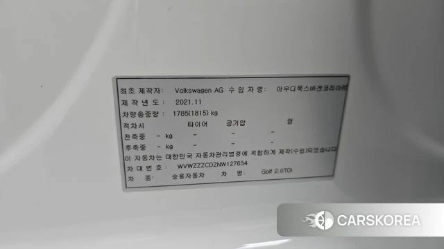 Volkswagen Golf 8th Generation id 4731281 из Кореи 25