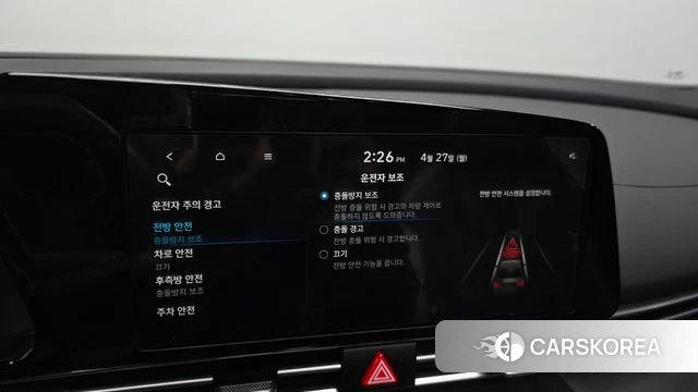 Hyundai Avante (CN7) id 4223902 из Кореи 25