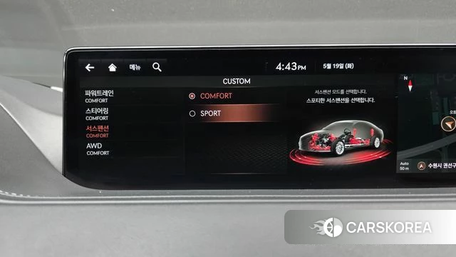 Genesis G80 (RG3) id 4344616 из Кореи 25