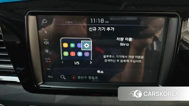 Kia Niro EV id 4501498 из Кореи 25
