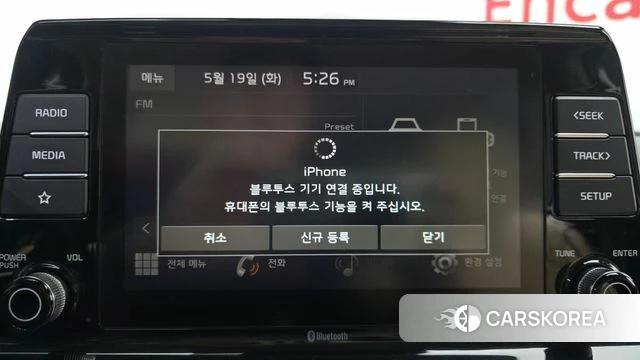 Kia Seltos id 4344973 из Кореи 25