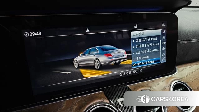 Mercedes-Benz E-Class W213 id 4410999 из Кореи 25