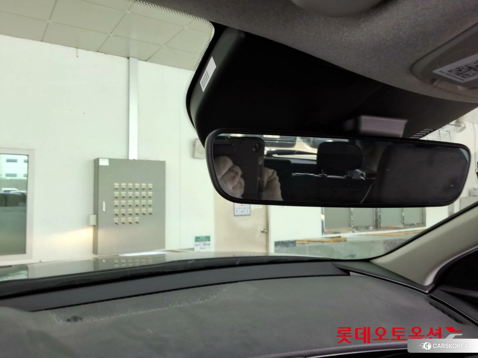 Kia Niro Hybrid id 3888425 из Кореи 25