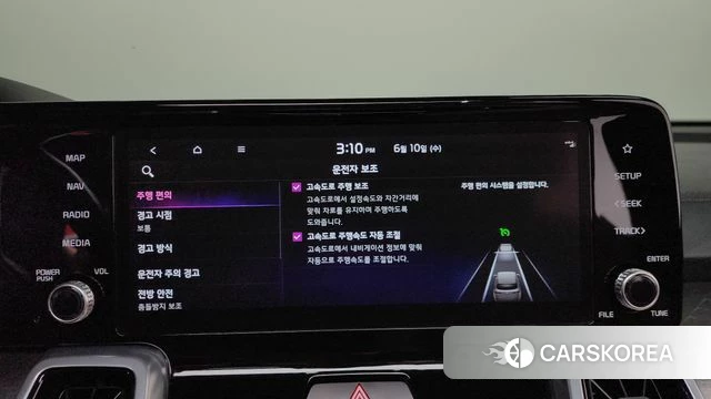 Kia Sorento 4th Generation id 4445210 из Кореи 25