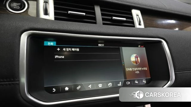 Land Rover Range Rover Evoque id 4530942 из Кореи 25