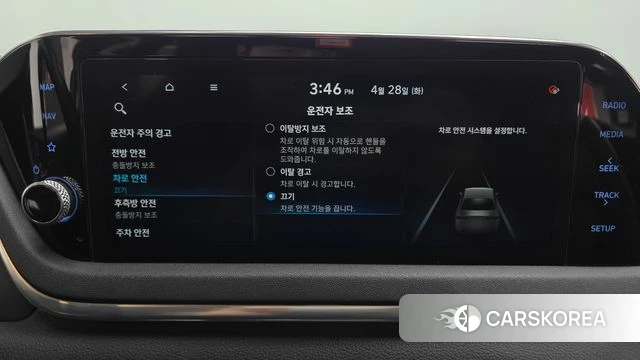 Hyundai Sonata (DN8) id 4232695 из Кореи 25