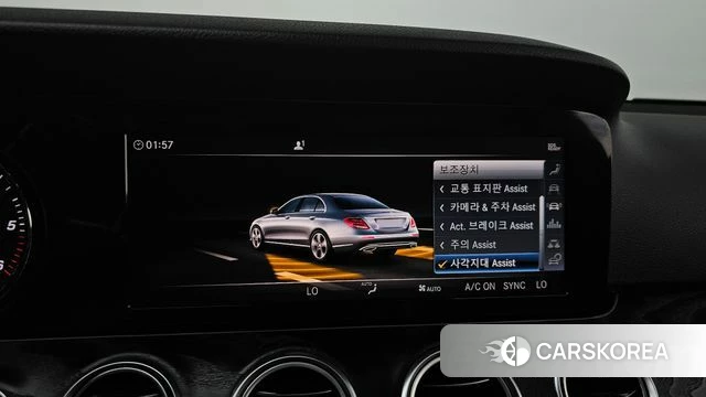Mercedes-Benz E-Class W213 id 4750979 из Кореи 25