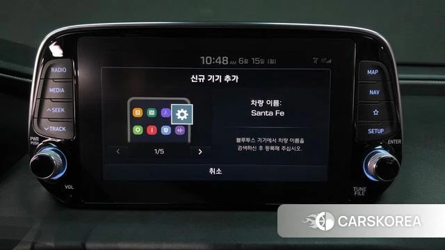 Hyundai Santa Fe TM id 4459662 из Кореи 25