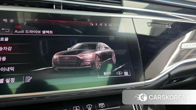 Audi A8 (D5) id 4470043 из Кореи 25