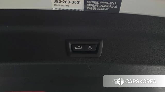 BMW X1 (U11) id 4394663 из Кореи 25