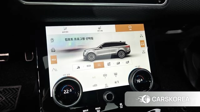 Land Rover Range Rover Velar id 4408582 из Кореи 25