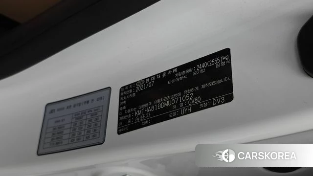 Genesis GV80 id 4784723 из Кореи 25