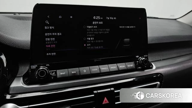 Kia Seltos id 4595086 из Кореи 25