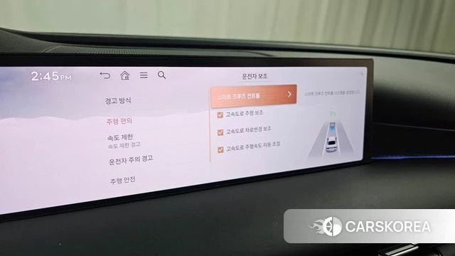 Genesis G80 (RG3) id 4539788 из Кореи 25