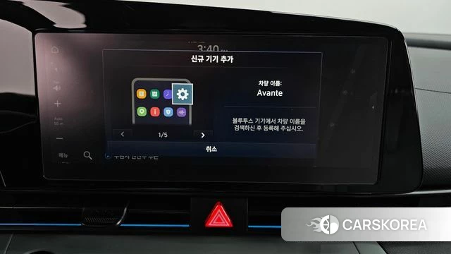 Hyundai The New Avante (CN7) id 4222436 из Кореи 25