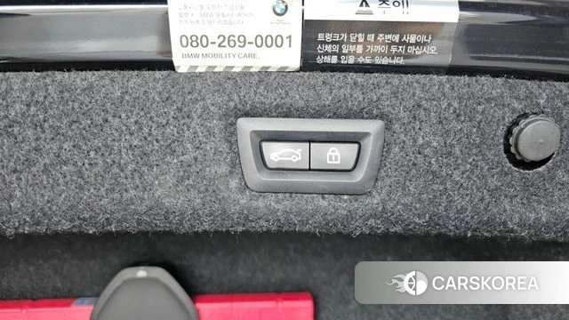 BMW 5 Series (G30) id 4529424 из Кореи 25