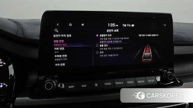 Kia Seltos id 4303545 из Кореи 25