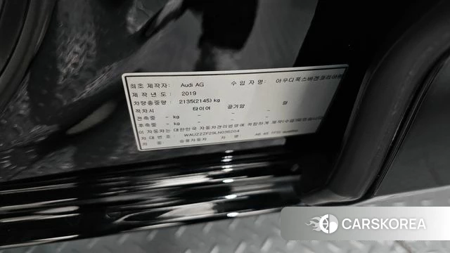 Audi A6 (C8) id 4508026 из Кореи 25