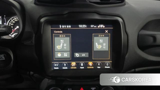 Jeep Renegade id 4581844 из Кореи 25