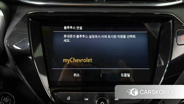 Chevrolet (GM Daewoo) Trailblazer id 4416454 из Кореи 25