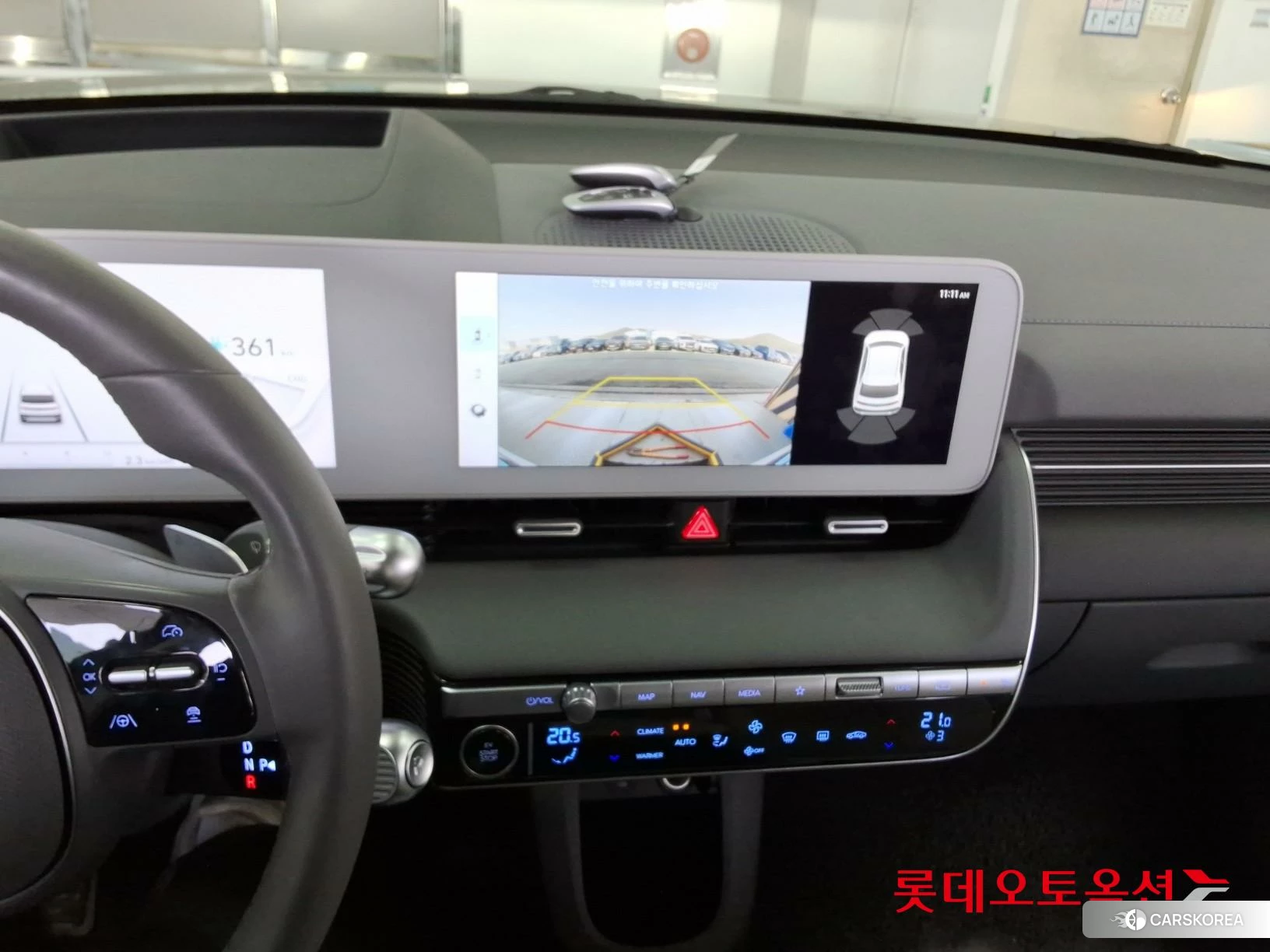 Hyundai IONIQ 5 id 3882019 из Кореи 25