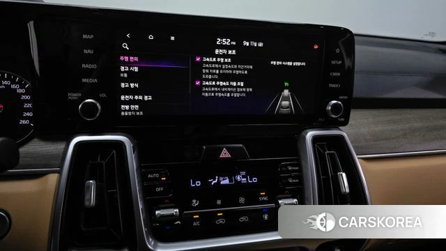 Kia Sorento 4th Generation id 4835395 из Кореи 25