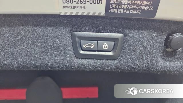 BMW 5 Series (G30) id 4683015 из Кореи 25