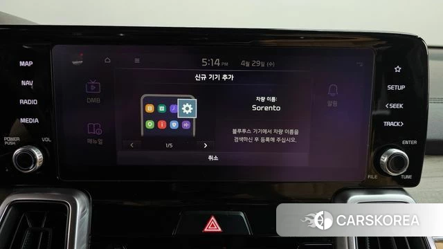 Kia Sorento 4th Generation id 4244865 из Кореи 25