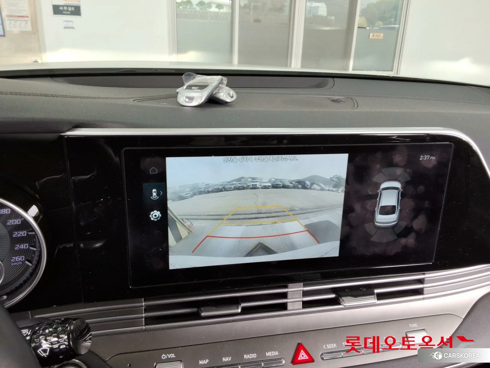 Hyundai Grandeur id 3888295 из Кореи 25