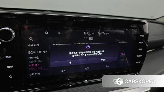 Kia K5 3rd generation id 4188000 из Кореи 25