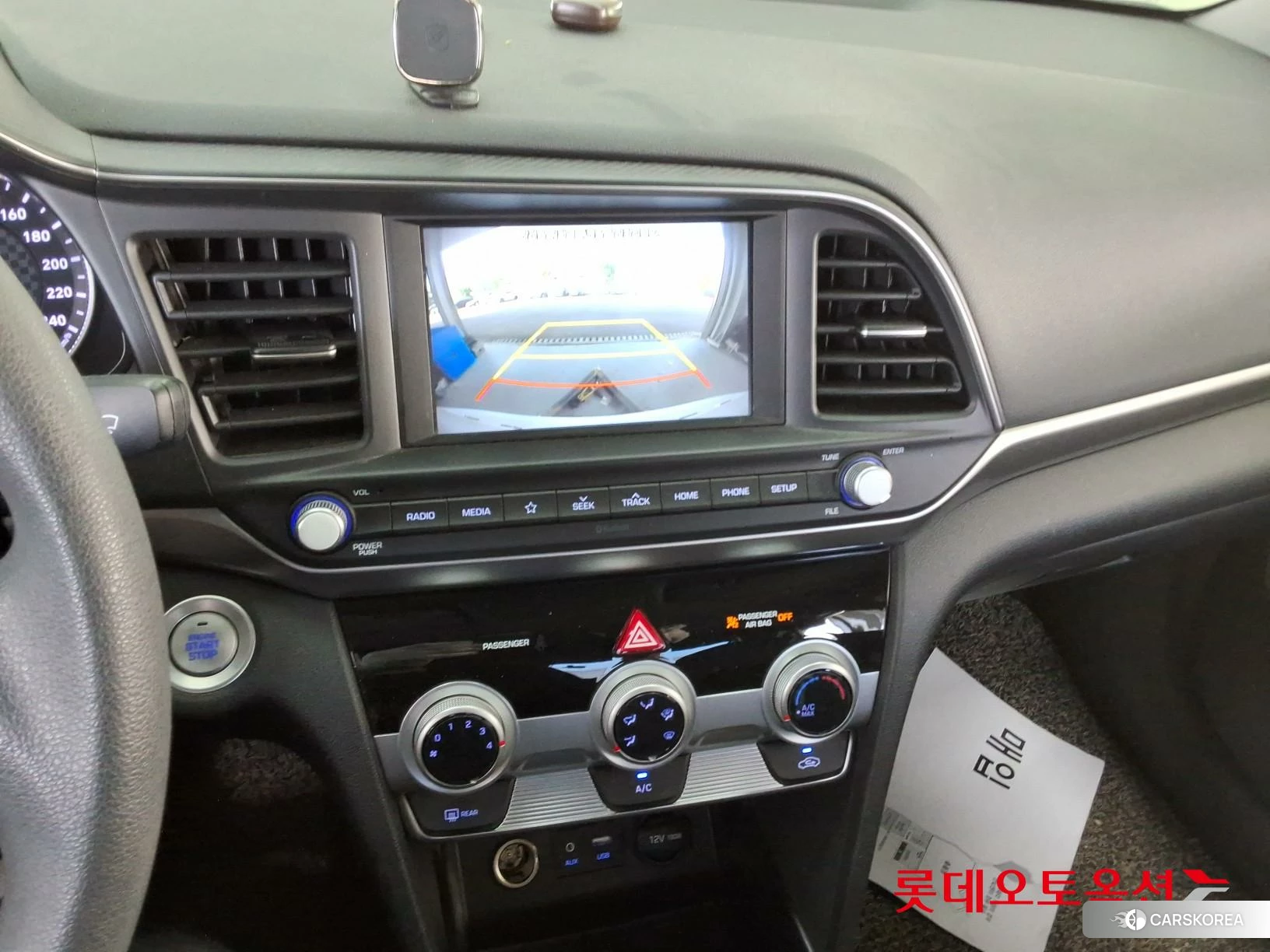 Hyundai Avante id 4289404 из Кореи 25