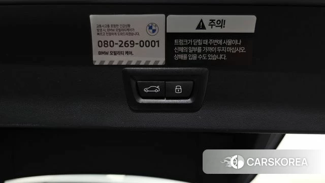 BMW X3 (G45) id 4291880 из Кореи 25