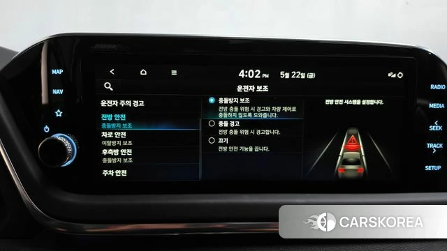 Hyundai Sonata (DN8) id 4361885 из Кореи 25