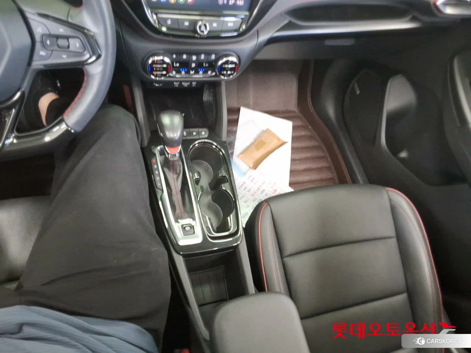 Korea G M TrailBlazer 1.35 Turbo FWD id 4498453 из Кореи 25
