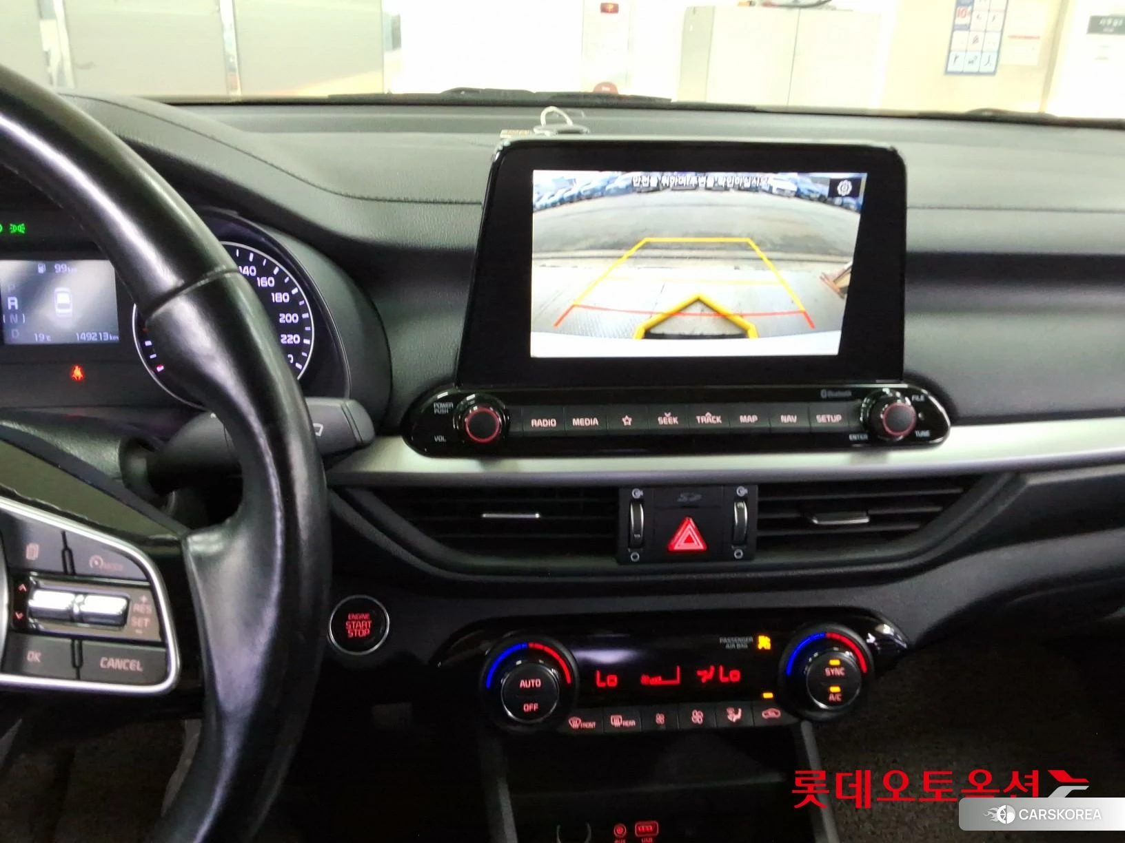 Kia K3 id 3869414 из Кореи 25