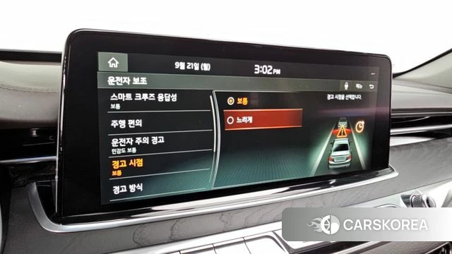 Kia More K9 id 4895478 из Кореи 25