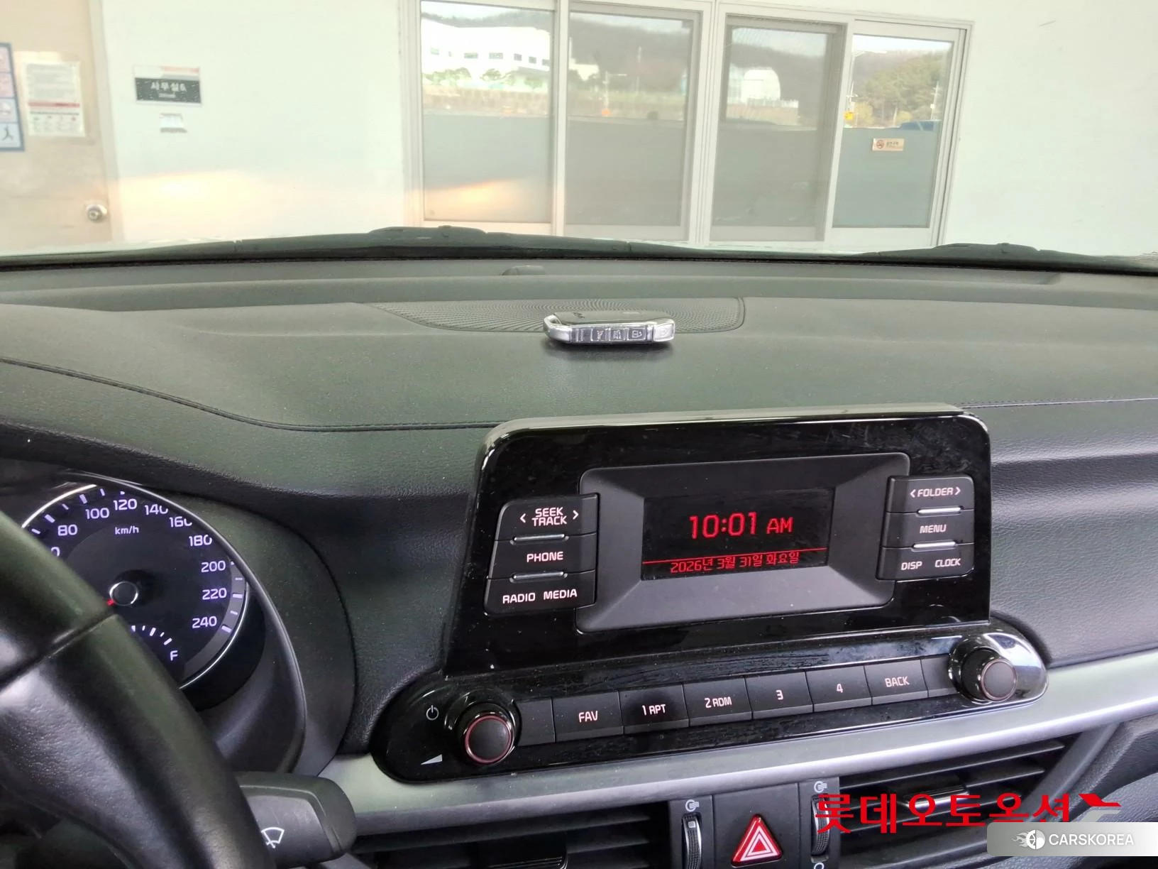 Kia K3 id 3869425 из Кореи 25