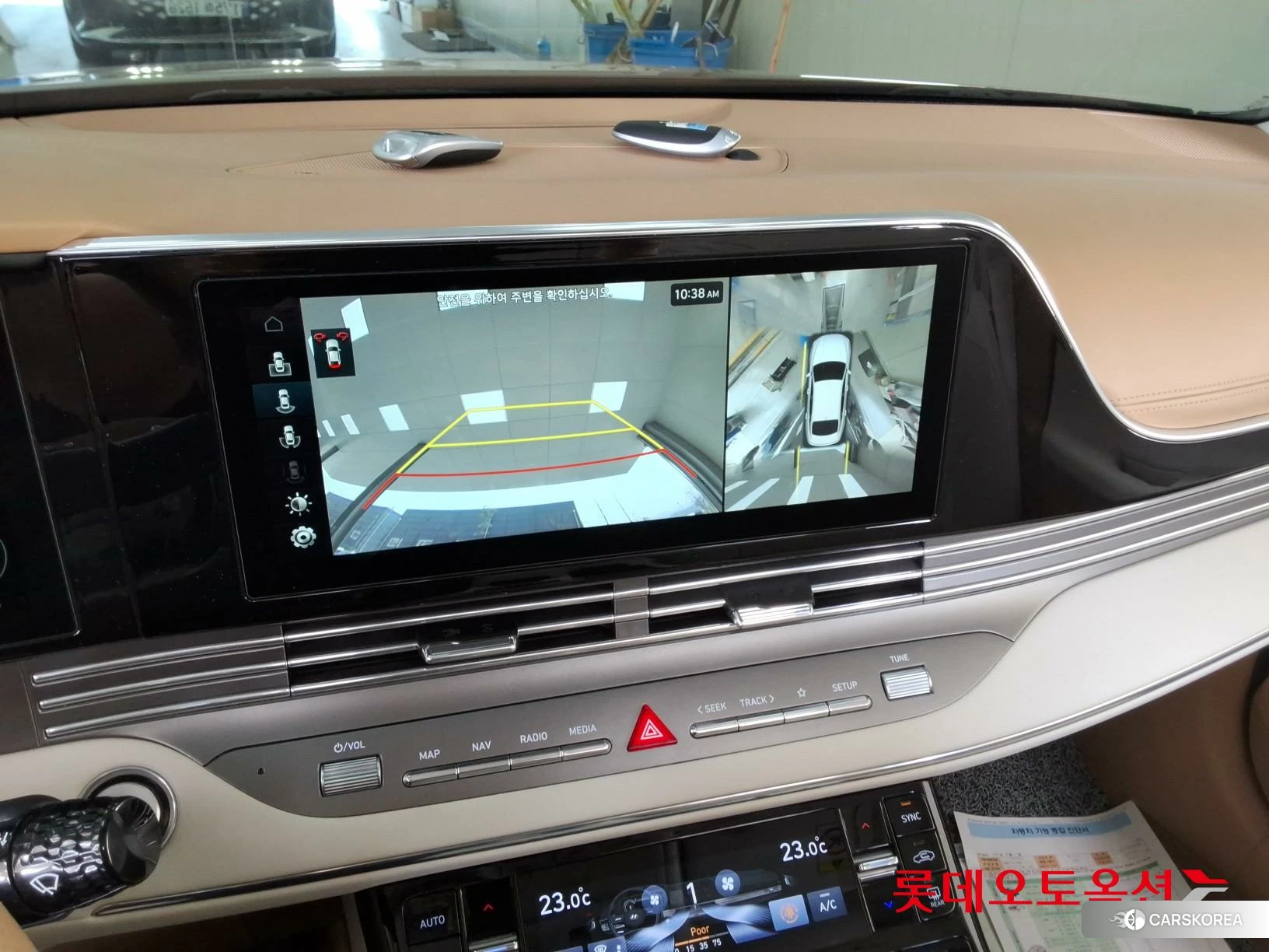 Hyundai Grandeur id 3881999 из Кореи 25