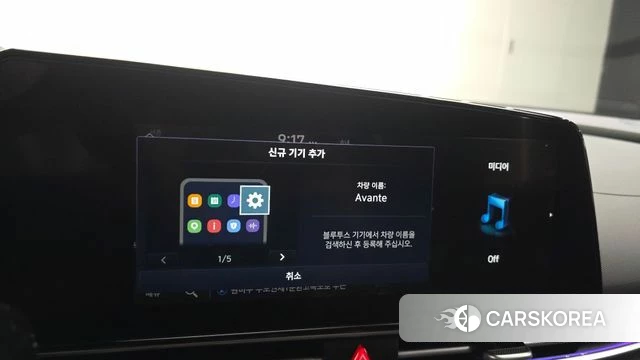 Hyundai Avante Hybrid (CN7) id 4683224 из Кореи 25