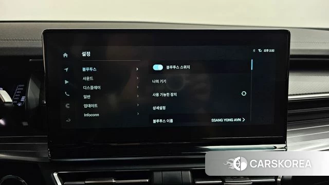 Ssangyong Torres id 4579814 из Кореи 25