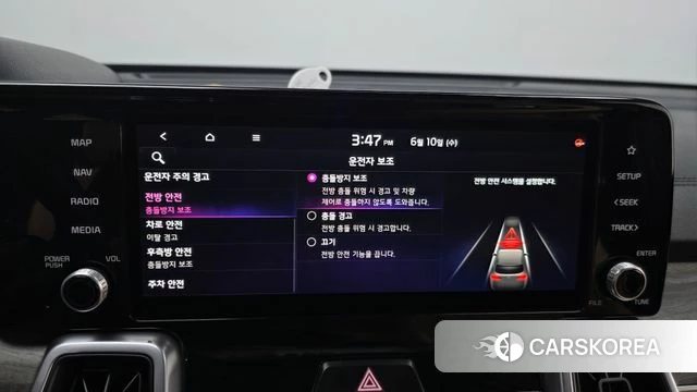 Kia Sorento 4th Generation id 4434599 из Кореи 25