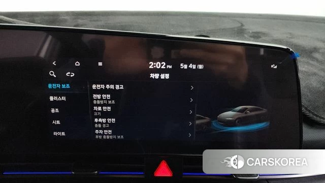Hyundai Avante (CN7) id 4267112 из Кореи 25